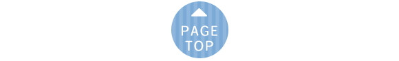 pagetop